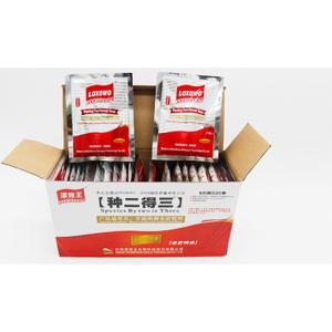 Quality Powder Water Soluble Organic Fertilizer Fruit 25kg for sale