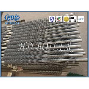 Serrated Carbon Steel Titanium Spiral Finned Tube For Boiler Economizer ASME