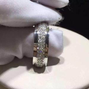 Piaget brand jewelry Possession ring in 18K gold set with 74 brilliant-cut