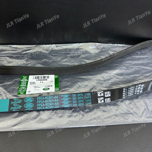 Land Rover Auto Repair Kits 3.0 Diesel Range Rover Drive Belt LR062006