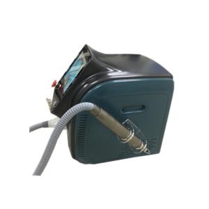 Korea /pigmenation removal Picosure all colour tattoo removal Picosecond