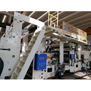 300kg/H 1200mm PET Film Extrusion Laminating Machine