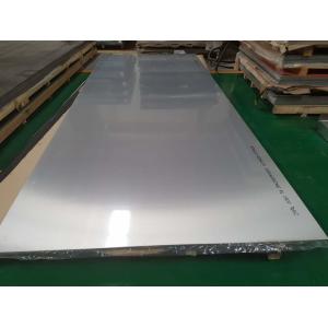 4''X8" Aluminium Alloy Sheet Marine Grade 5052 H32 Metal