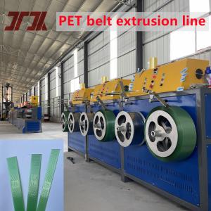 PET Strapping Band Extrusion Machine With 3000L Dehumidification Dryer