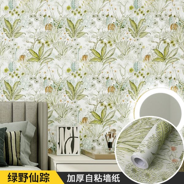 Self Adhesive Waterproof 3D Natural Flower Wallpaper for Easy Installation on Any Smooth and Clean Surfaces