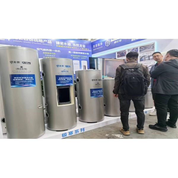 200L Big Capacity Best Quality Cold Resistant Buffer Water Tank For Heating