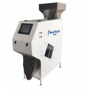 Quality mini colour sorting machine, multi-funciton small colour sorting machine for different kinds of beans, rice, quinoa.. for sale