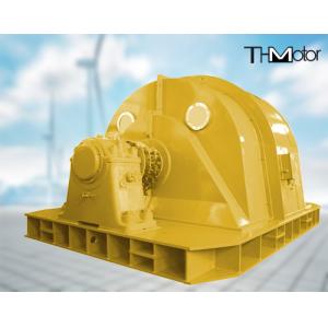 6000KW Large Synchronous Motor