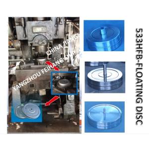 533HFB breathable cap float, 533FHB breathable cap sealing rubber ring, 533HFO