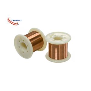 CuNi 23 Insulated Copper Nickel Alloy Wire Low Resistance
