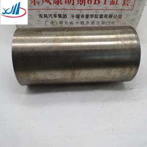 Hot Selling Original Engine cylinder liner A3904166 3904166