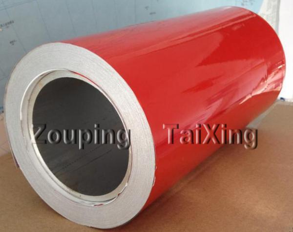 Buy colored aluminium foil for airline container at wholesale prices