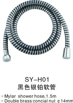Buy Shower Hose at wholesale prices