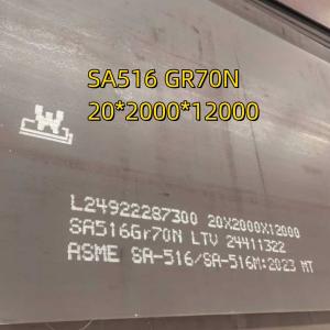 Carbon Steel ASTM A-516 Gr 70 Plate ( 6 FT Width X 40 FT Long) THICKNESS 3/8 IN