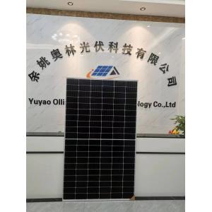 460W Half Cell Monocrystalline Solar Panel PV Module For Solar Power System