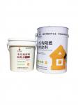 Non Toxic Fire Retardant Paint For Exterior Wood Non Weathered Wood Surfaces