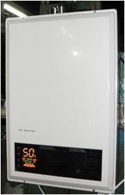 Quality Gas Water Heater for sale