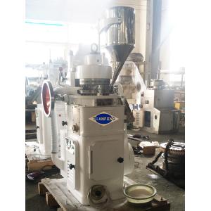 10000pcs/Hour Hospital Chemical Tablet Punching Pelletizer Machine