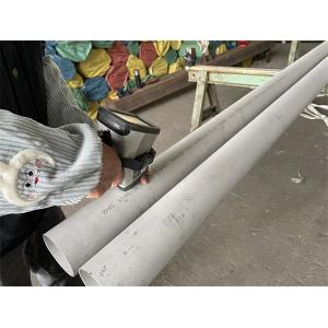 304 304L Seamless Stainless Steel Pipes Tube 30mm Welded
