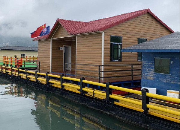 Buy Aquaculture Float PE 100 Sea Cage Fish Farming Culture at wholesale prices