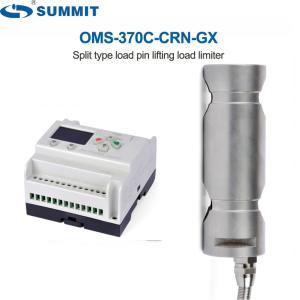 Split Type Crane Load Limiter SUMMIT OMS-370C-RH-BC 5T-10T Lifting Load Limiter