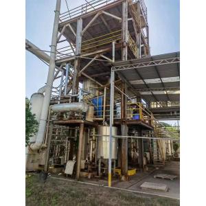 2-10 Tons Air Cooled Water Cooled Evaporator Used