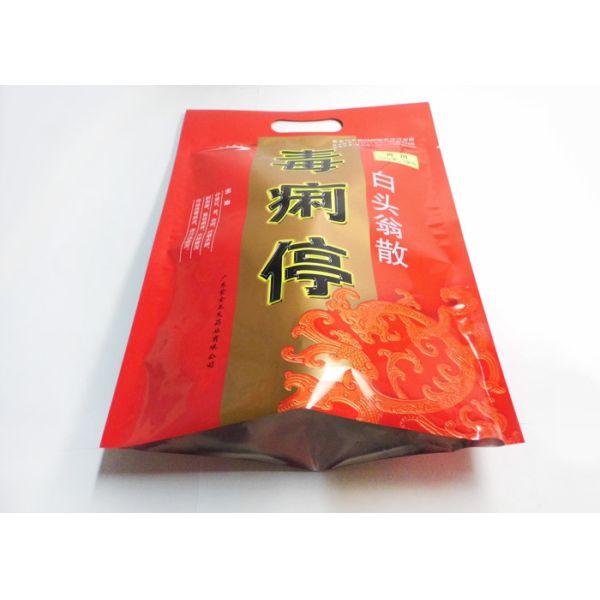 Buy Laminated Medical Packaging Bags Printed Back Seal With Zipper at wholesale prices