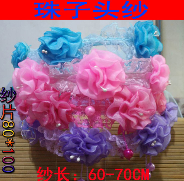 Children's crown veil garland, Korean bridal headdress, shawl wedding bridal hat, hot toys wholesale