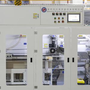 Womeng High Quality Customization Underpad Making Machine with CE