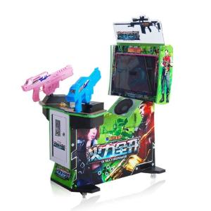 Coin Pusher Three in One Shooting Machine 42" Ultra FirePower Shooting Simulator