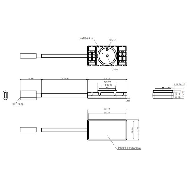 High Current 10A Male Female Magnetic 2P Pogo Charger Cable Connector With TPC Plug