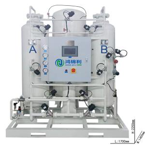 Quality O2 PSA Oxygen Generator Psa Medical Oxygen Plant for sale