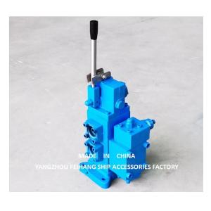 35SFRE-MO25-H3 FRONT WINCH CONTROL VALVE ASSEMBLY | FEIHANG MARINE