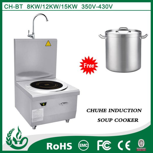 Buy Stainless Steel Industrial Slow Cooker at wholesale prices