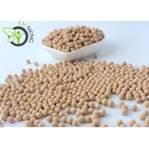 Chemical Industrial 4a Molecular Sieve Desiccant particle Water Treatment