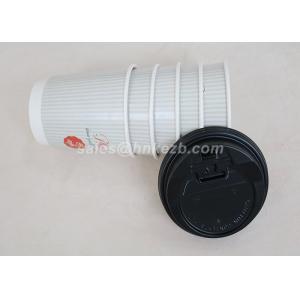 Quality 7oz Disposable Custom Printed Paper Coffee Cups Double Wall Material for sale