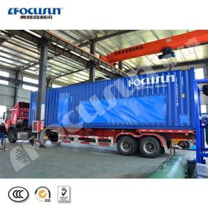 1T 2T 3T 5T 10T 15T 18T Containerized Block Ice Plant With Imported Compressor