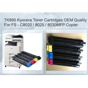 Kyocera TK-895 Premium Quality Color Laser Toner Cartridge Rainbow Pack