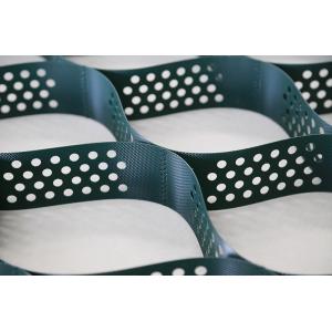 HDPE Erosion Control Geocell Cellular Confinement Systems Black Green Yellow