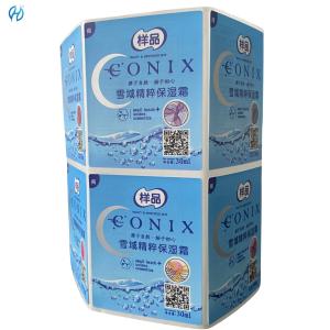 Silk Screen Security Label Stickers for Supply Chain Security