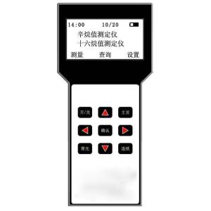 Quality Octane Cetane Number Lubricating Oil And Grease Antifreeze Testing Instruments for sale