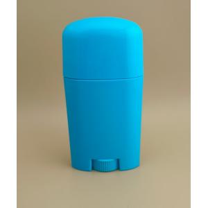 China Blue Big Smooth Lip Balm Packaging 2308 for Lipsticks on sale