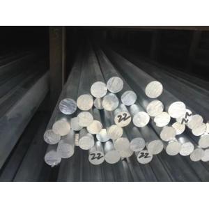 Aluminum Extruded Rod 6061 6063 6082 aluminum extruded bar