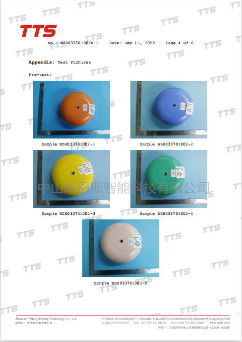 MOPAWIN AIR DAMPENED PALLET CUSHIONS,ORANGE,SKID-MATD FOR PACKING IN WOODEN CASES,ONE-STOP SALES