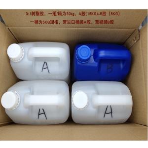 Low Heat Release Yellow Resistance Crystal Clear Epoxy Resin For Casting Diy