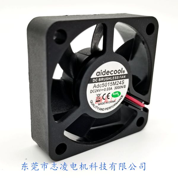 Plastic 12V 2.7A 4 Pin Case Fan 50x50x15mm High Speed QFR1212GHE