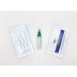 Medical Diagnostic Adenovirus Test Kit Rapid Chromatographic Immunoassay