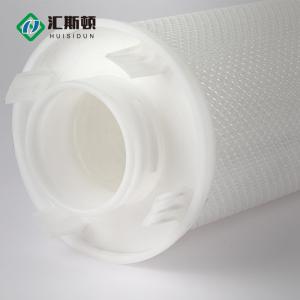 High Flow Microporous Pleated Cartridges Perfectly Suited for Petroleum and