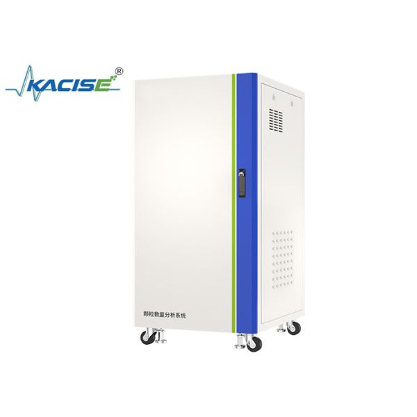 Buy KGD-WQ-509 Engine Exhaust Particle Number Analysis System at wholesale prices