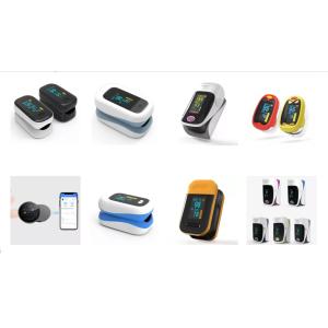 OEM ODM Digital Fingertip Oximeter Medical Finger Pulse Oximeter